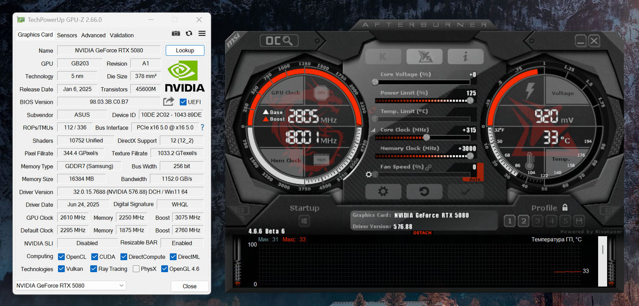 Снимок экрана 2025-07-06 175519
