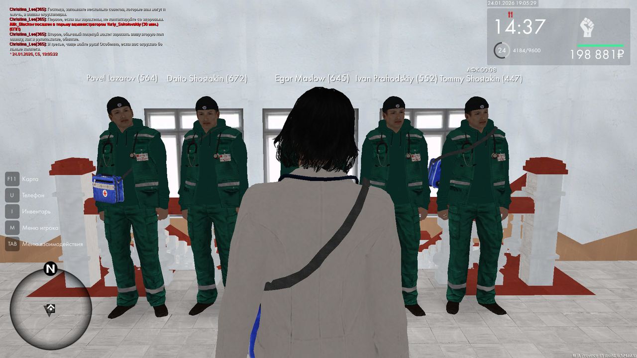 mta screen 2026 01 24 19 05 27