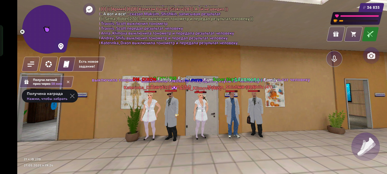 Screenshot_2025-05-27-19-24-40-90_fc884cf2a885a0e97c700c7a73da7245