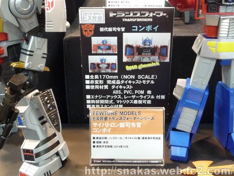 10257001_461796130589658_5436982943067845025_n