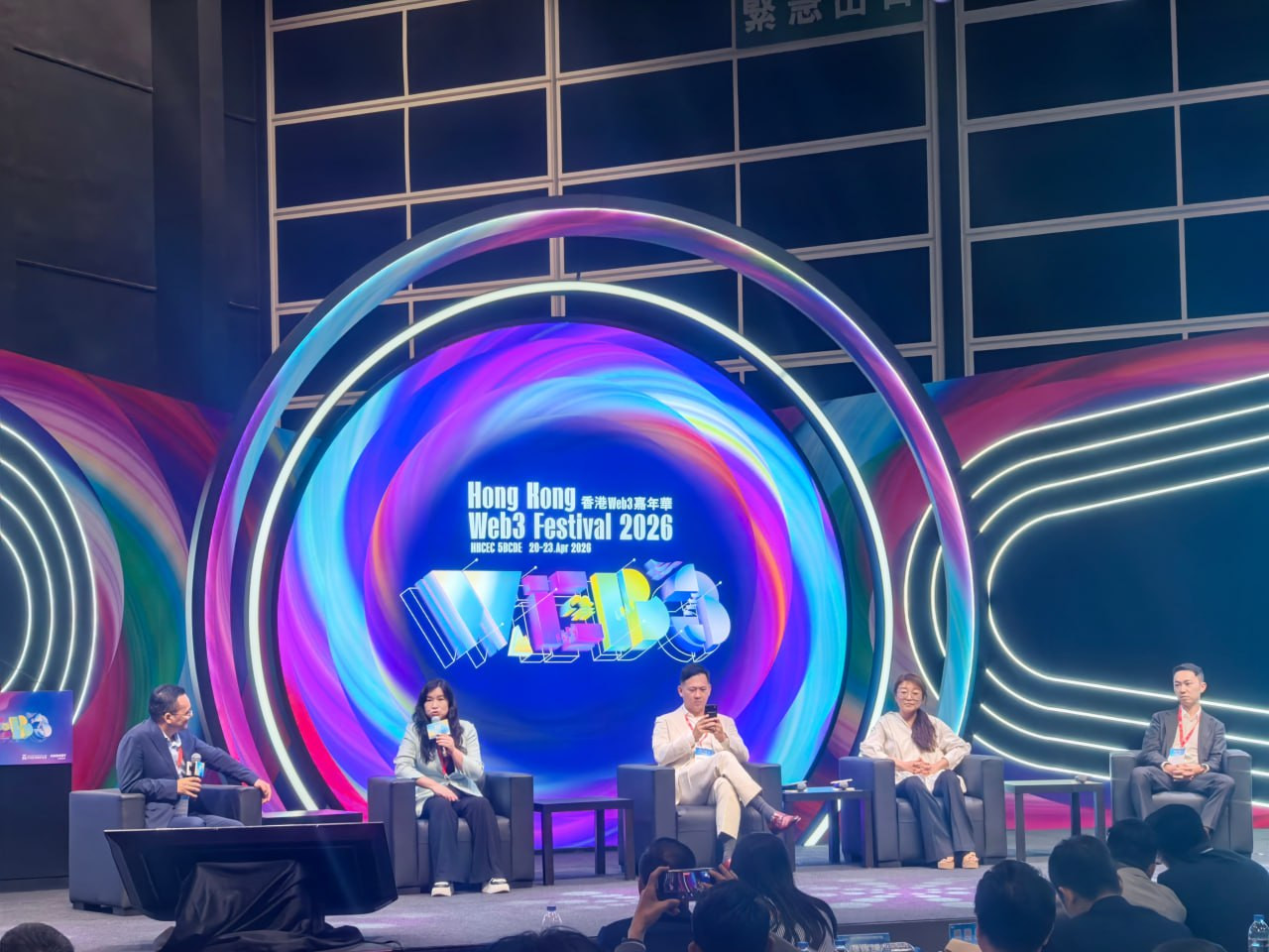 IMG 20260425 175640 415