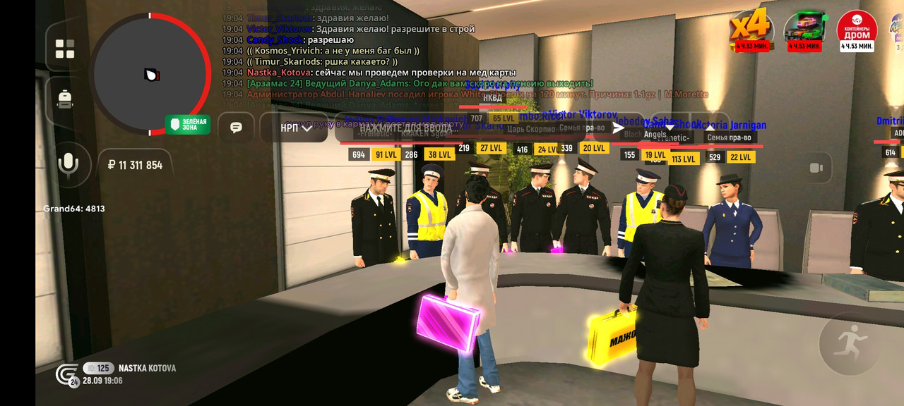 Screenshot_2025-09-28-18-06-09-489_com.grand.launcher