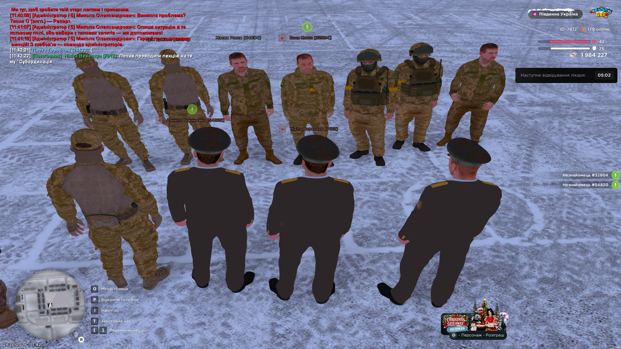 UKRAINE GTA 28 01 2026 11 42 28