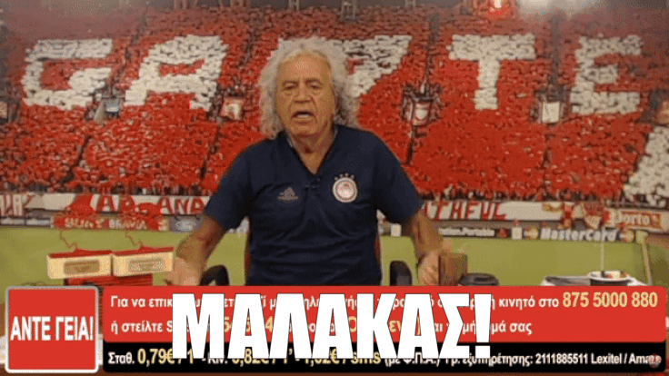 4877876.gif