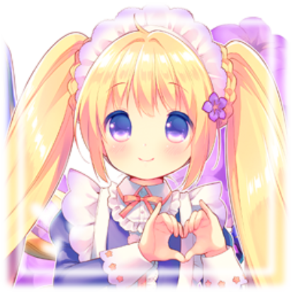 Heliotrope - FKG Heliotrope - FKG