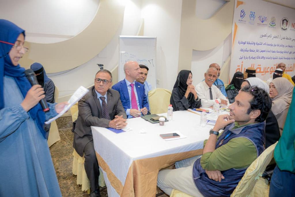 Whats App Image 2025 12 06 at 22 06 41 56892e8b