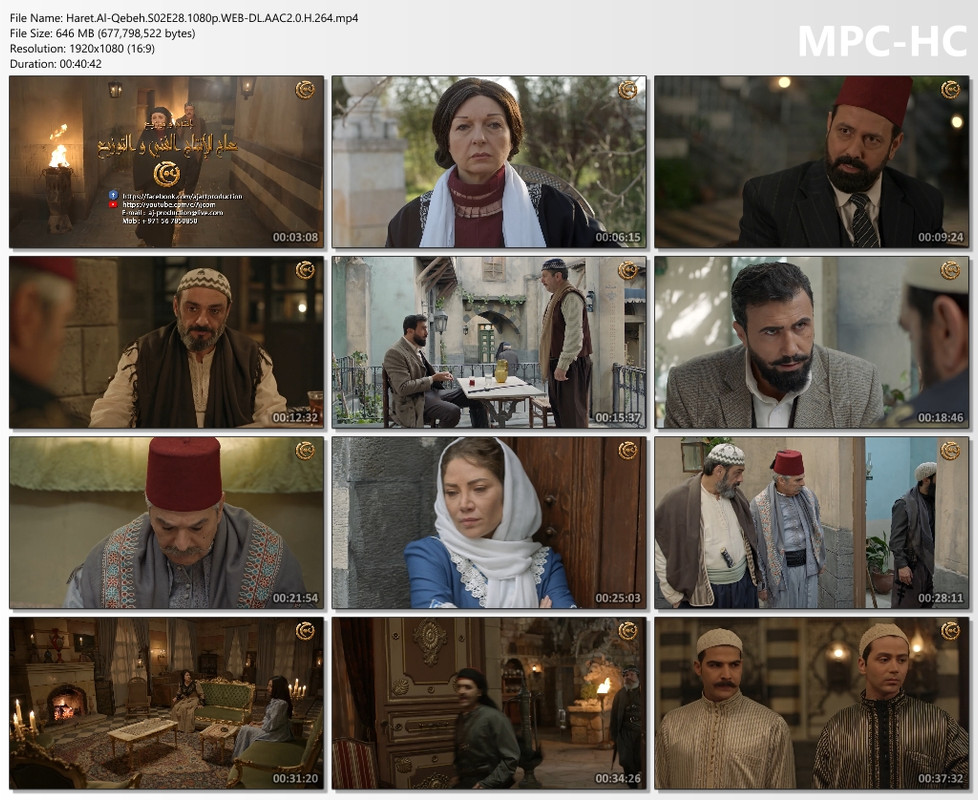 Haret.Al-Qebeh.S02E28.1080p.WEB-DL.AAC2.0.H.264.mp4_thumbs