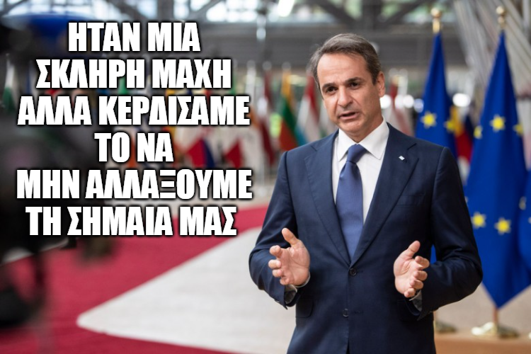 Εικόνα