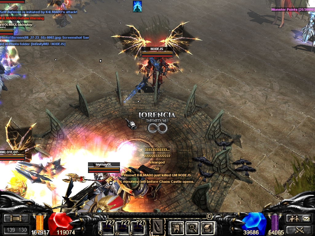 Screen(08 27 23 55) 0002