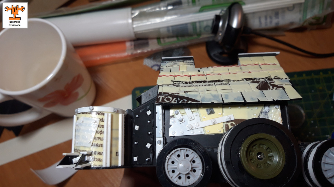 брайнкруша 7 (7)