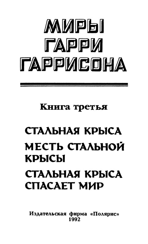 p0006