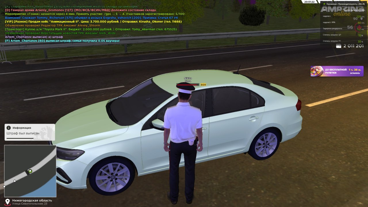 IMG 20251031 170704 673