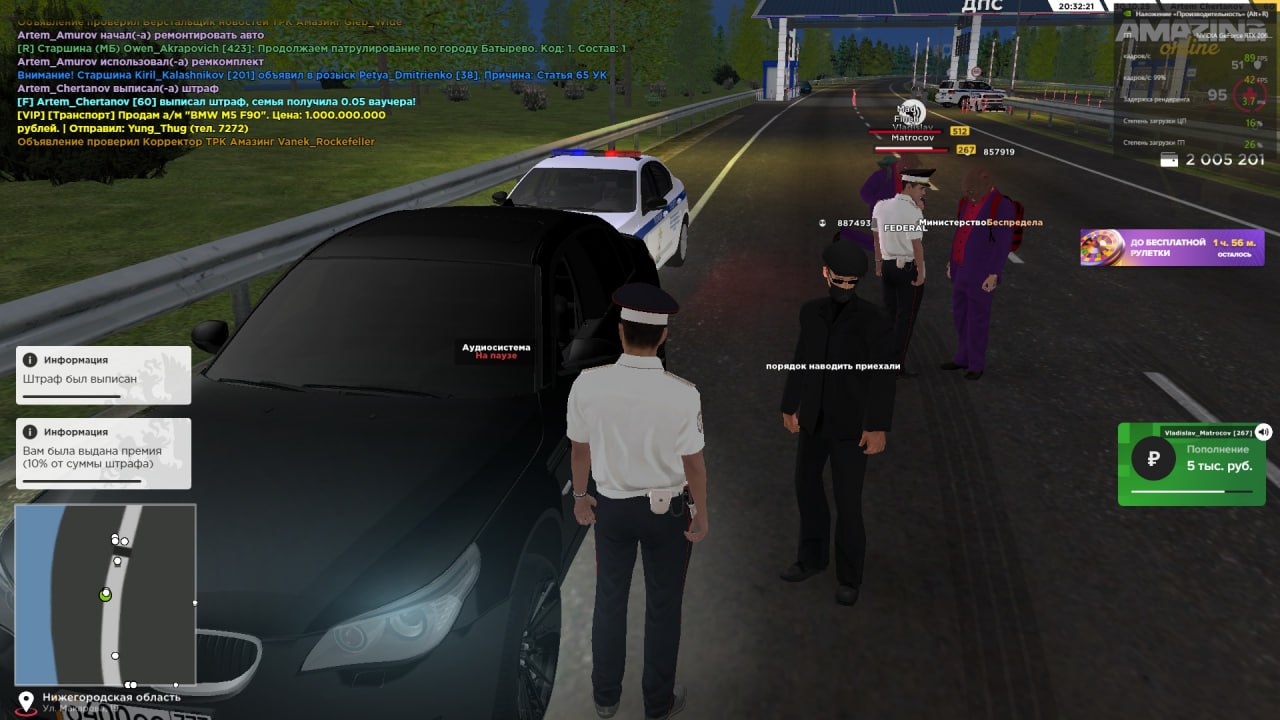 IMG 20251031 170704 660