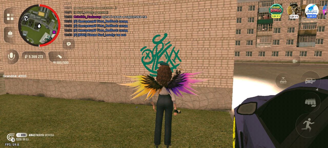 IMG_20251019_221702_496