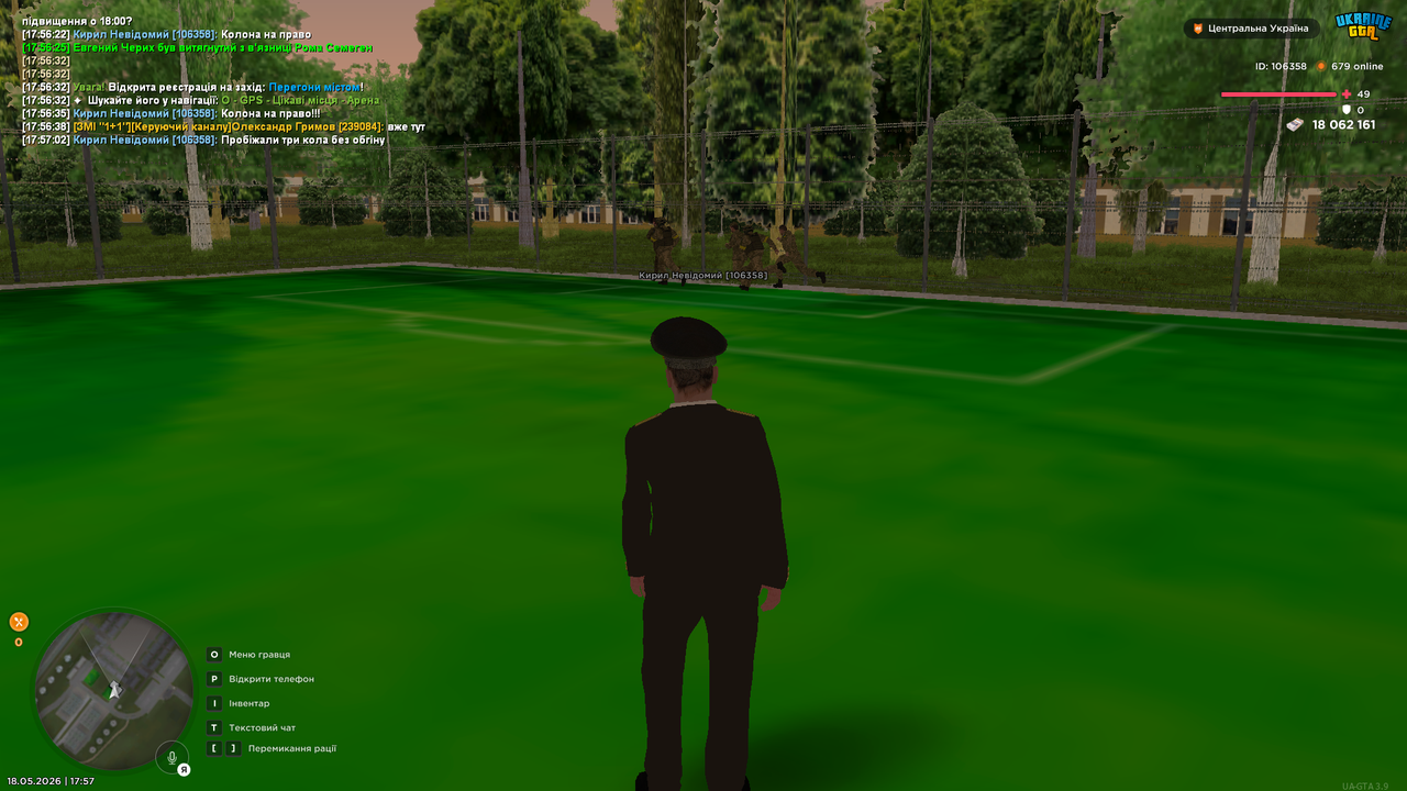 UKRAINE GTA 18 05 2026 17 57 12