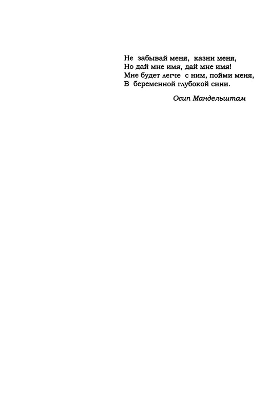 p0006