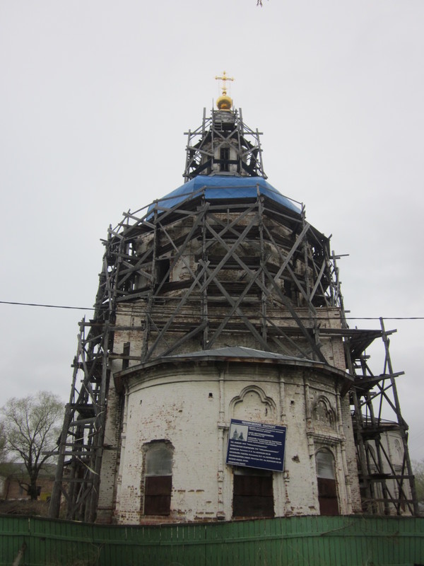 IMG_7789