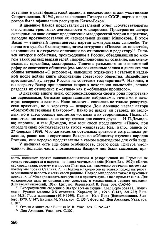p0013