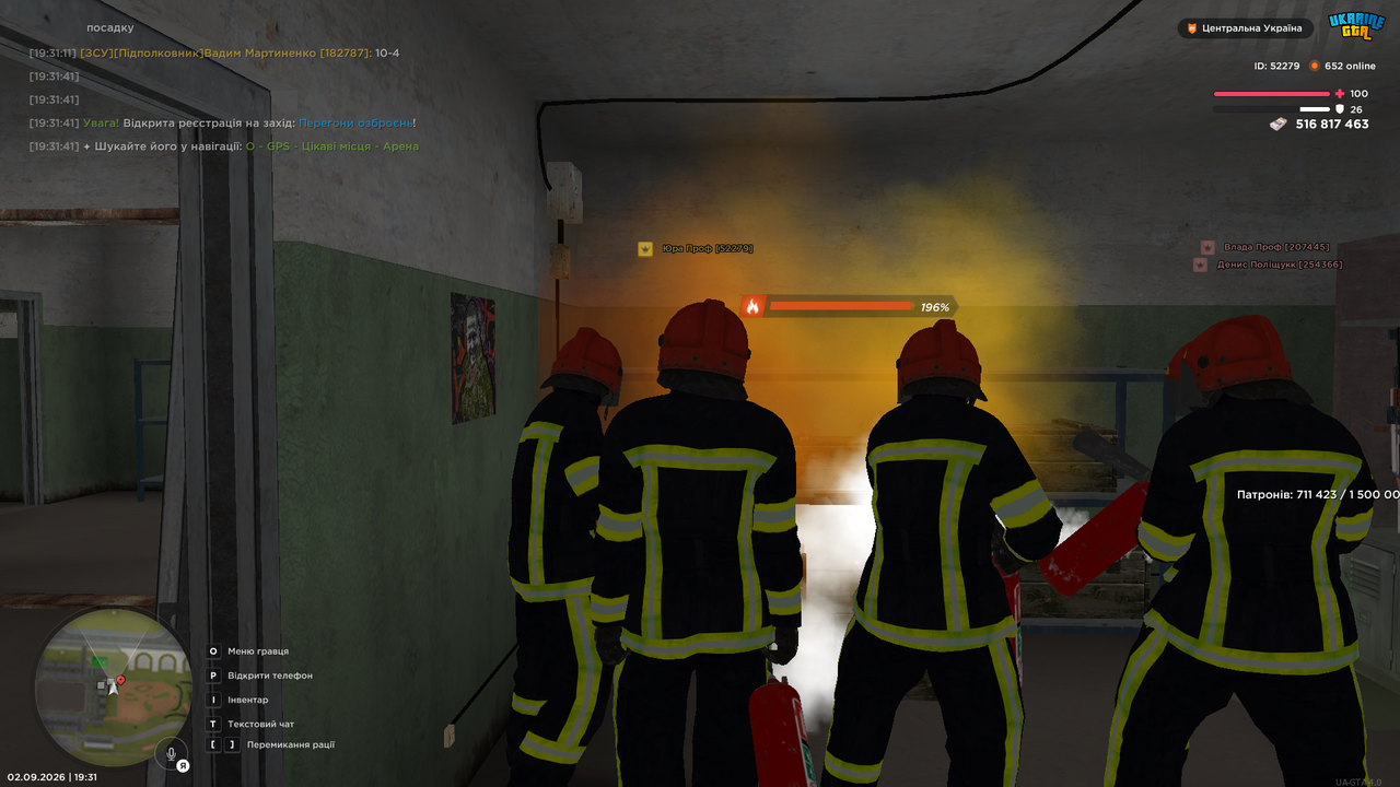 UKRAINE GTA 02 09 2026 19 31 56