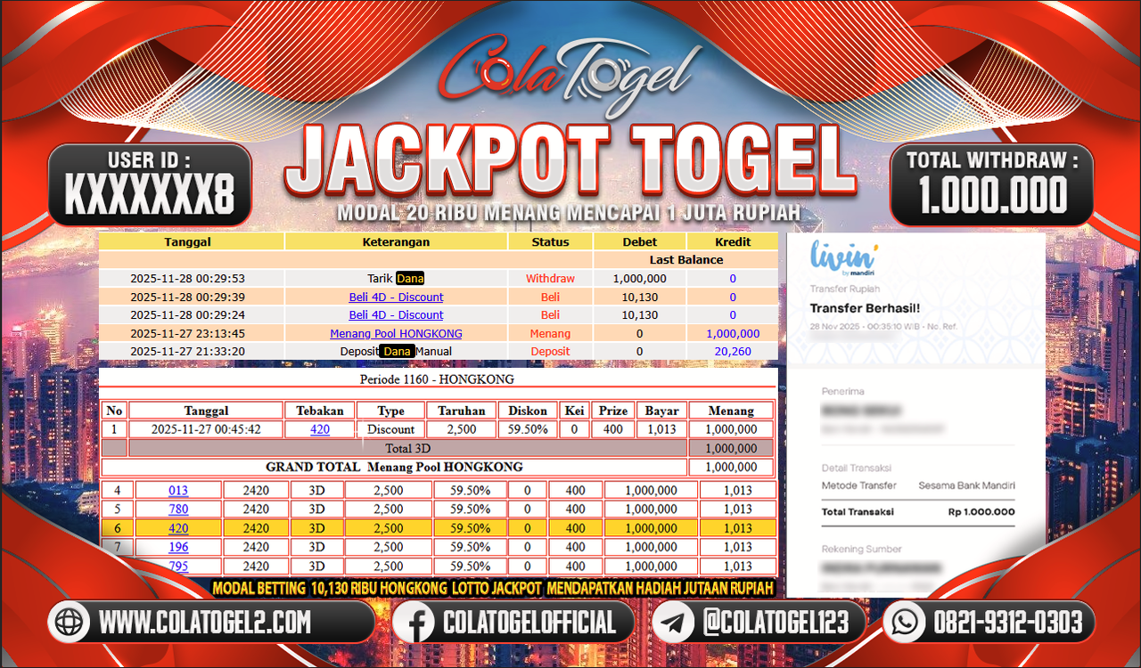 jackpot-hongkong-lotto-03-16-51-2025-11-28