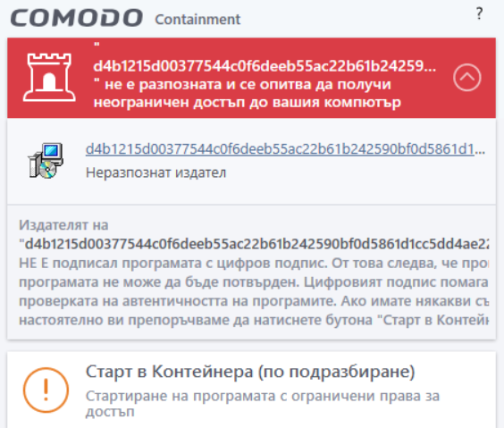 Screenshot-4.png
