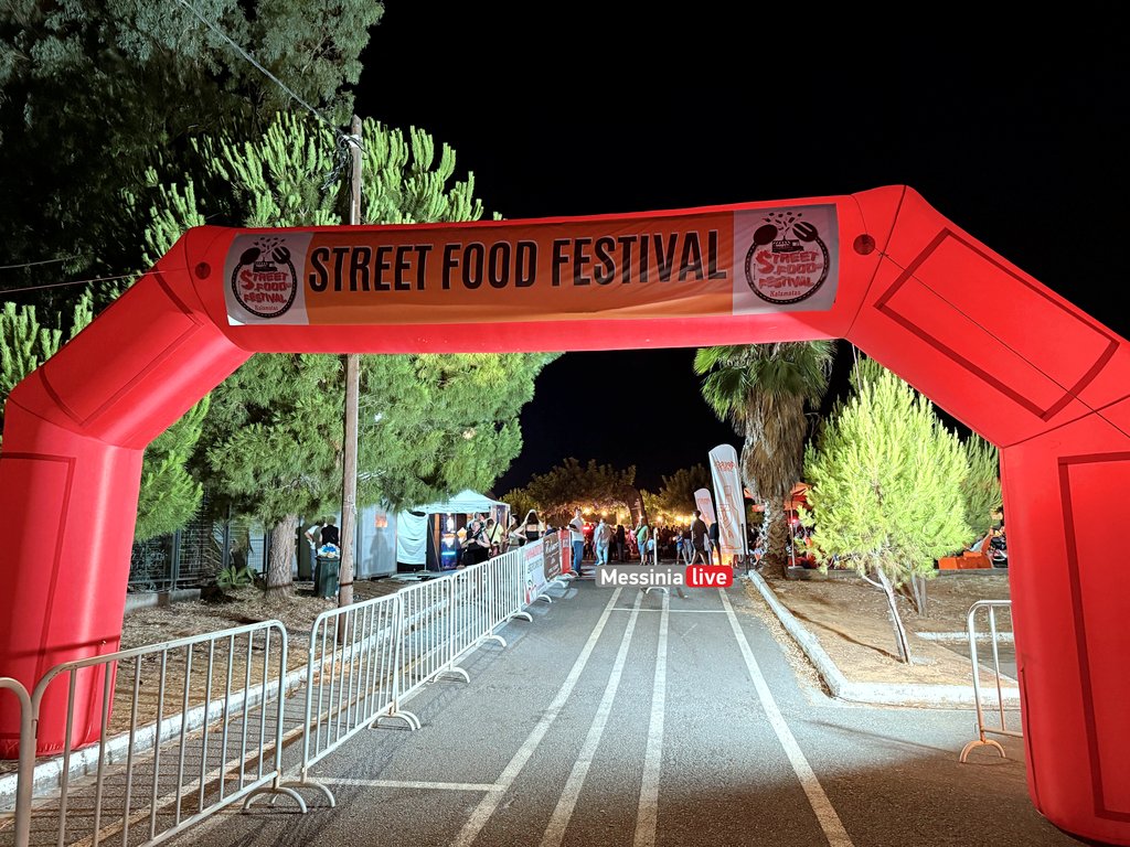 street-food1-IMG-9475