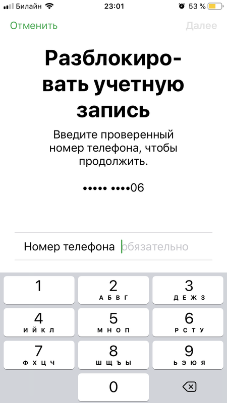 6FF85072-4AE0-463E-BEC5-5FB67FF83544
