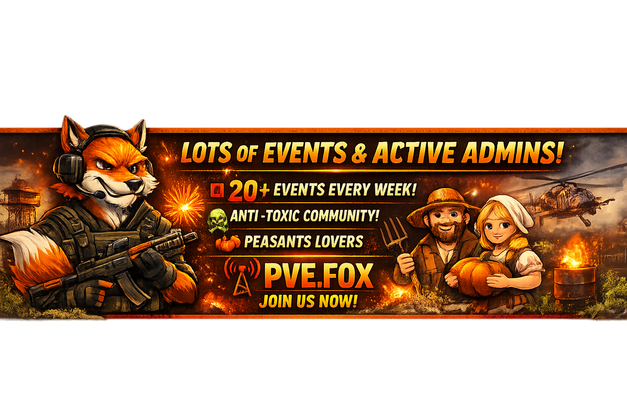 Server banner
