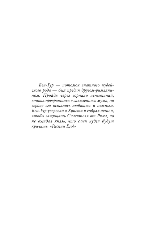 ASE000000000719927-05