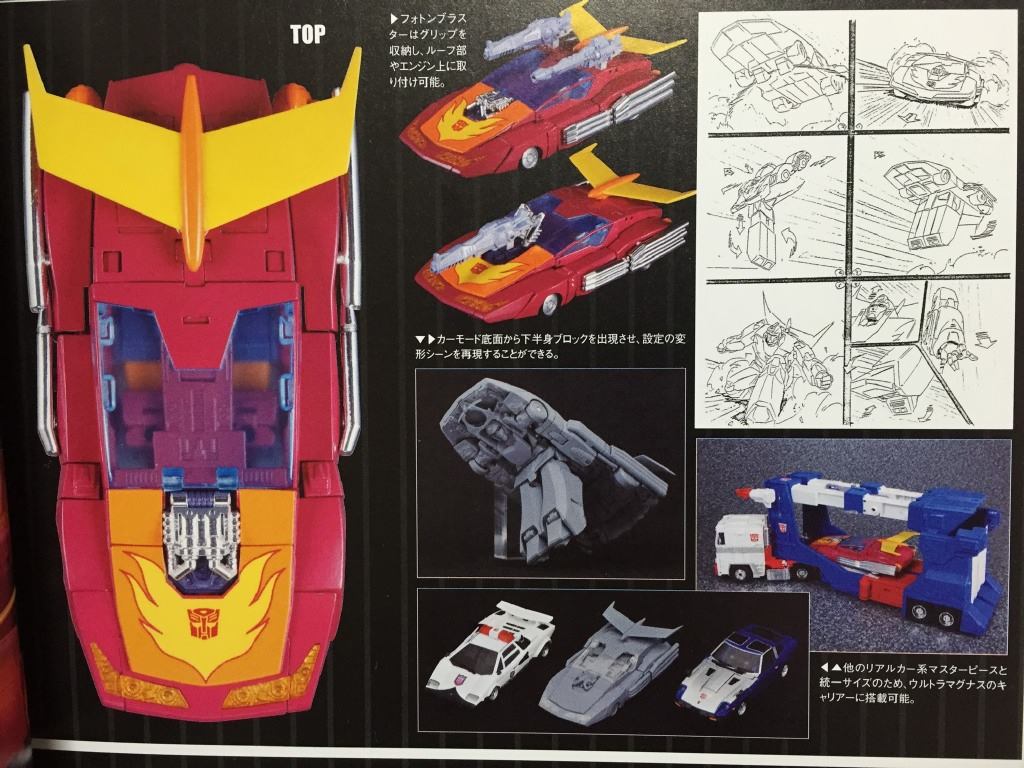 12238238_1045767305458090_1133599271545805152_o