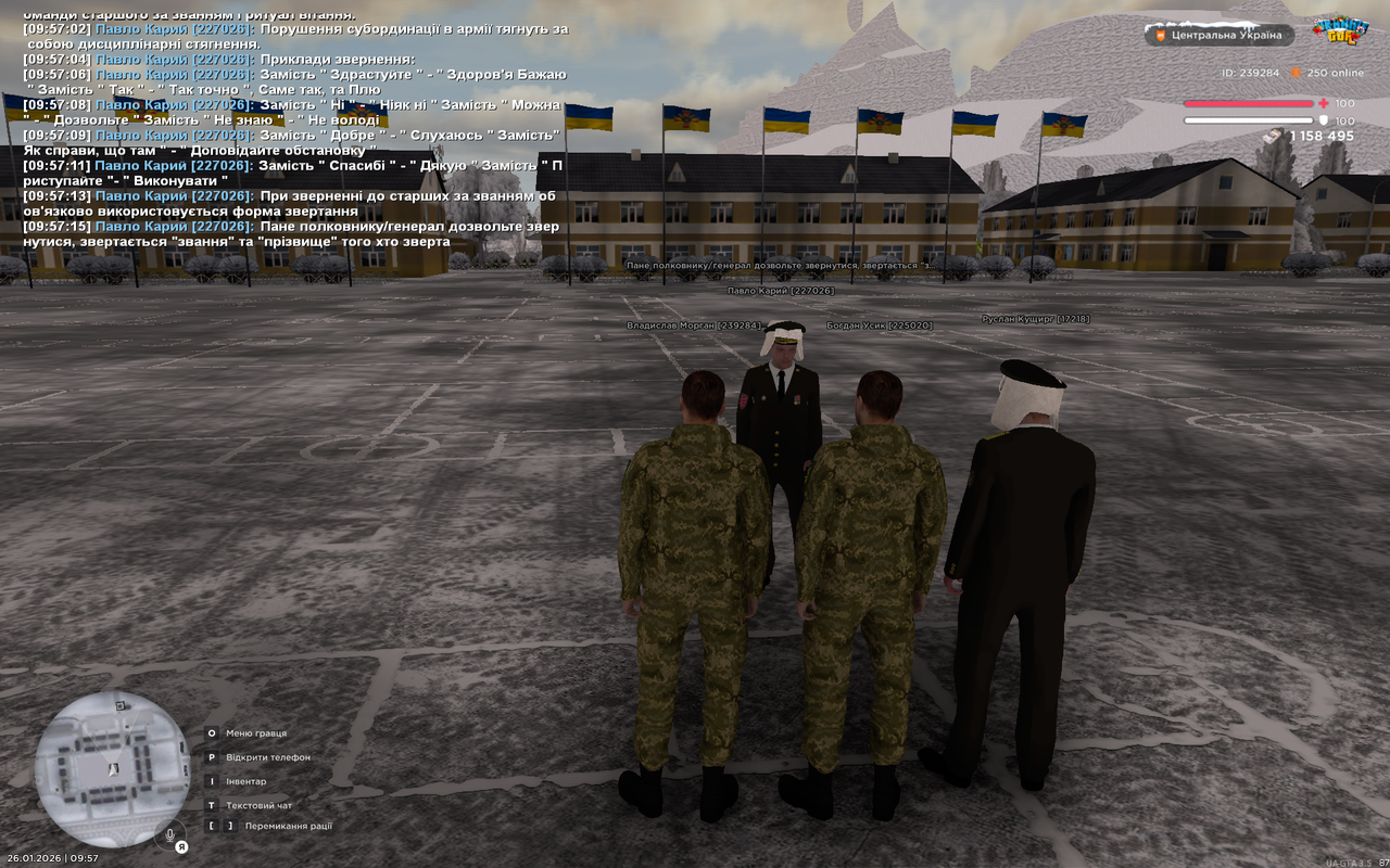 Grand Theft Auto San Andreas Screenshot 2026 01 26 09 57 15 35