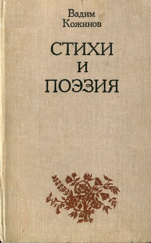 p0001
