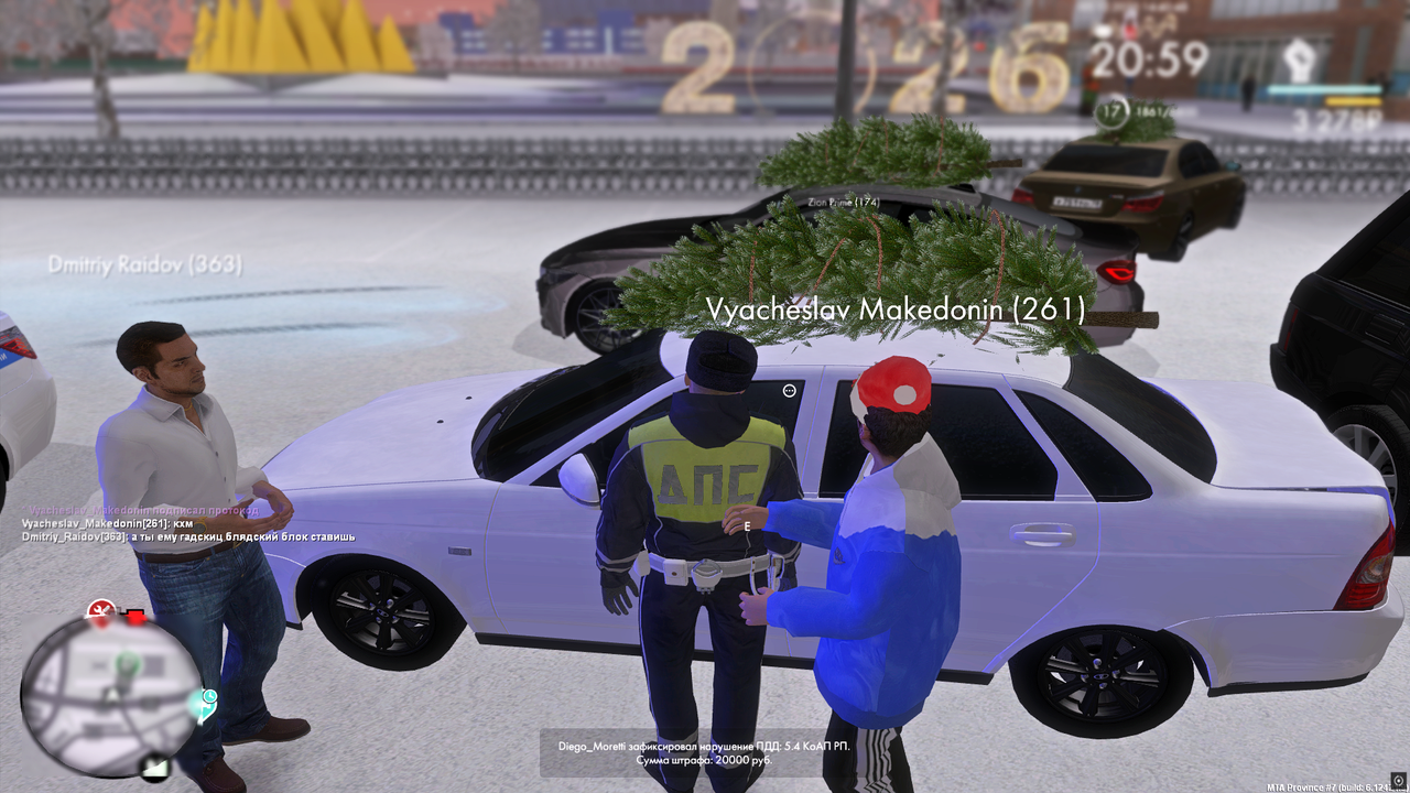 MTA San Andreas 05 12 2025 14 45 56