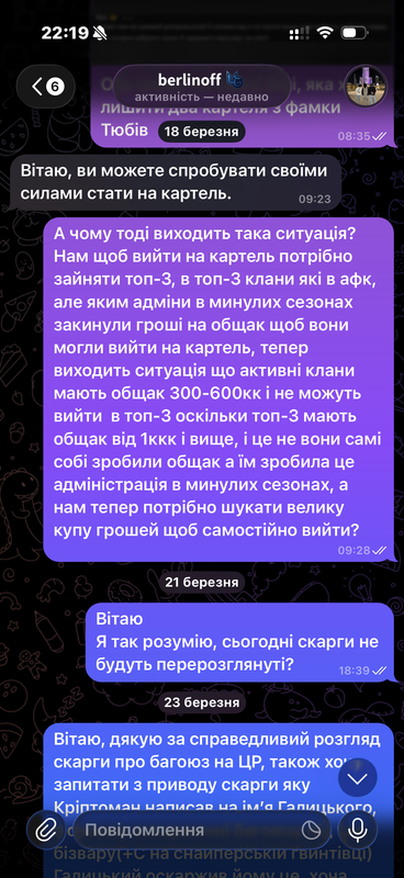 IMG 9005