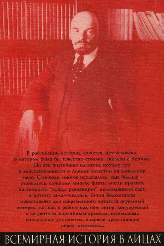 2-p0048