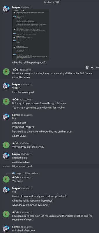 QQ截图20221025213625