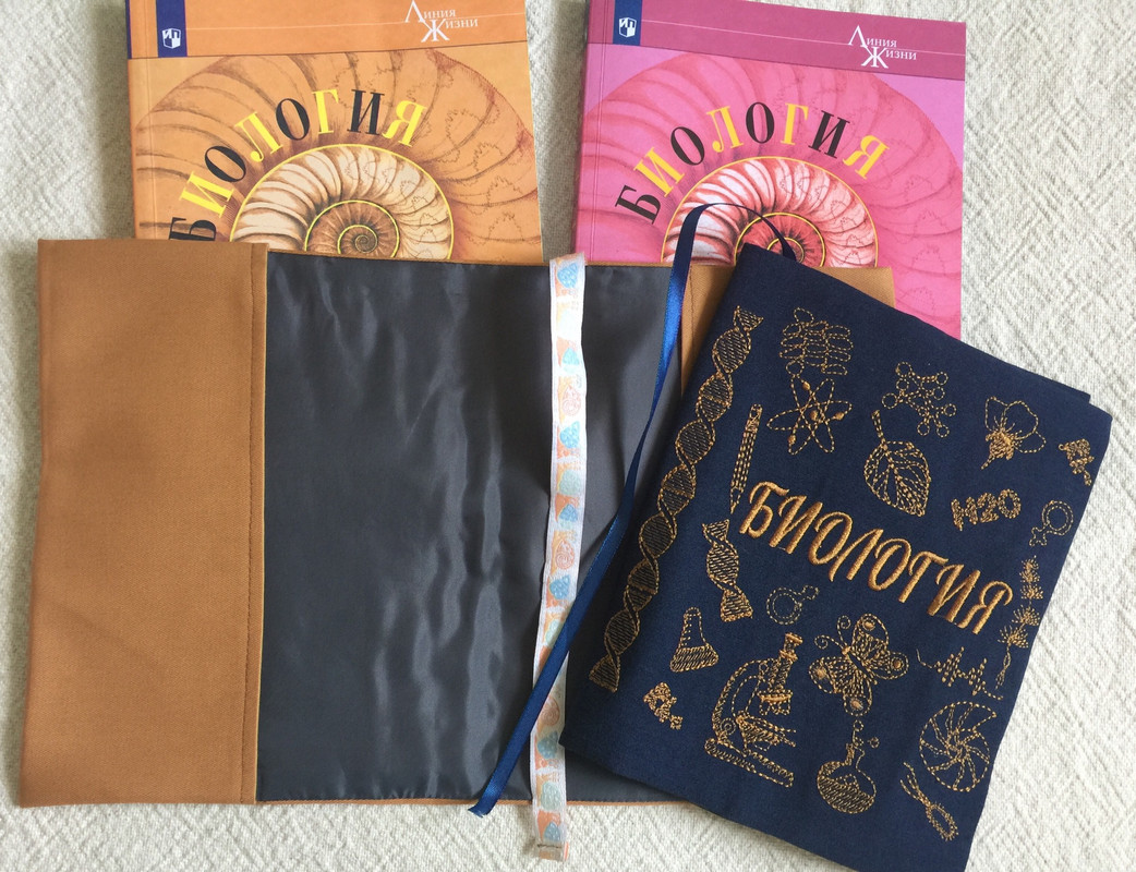 C329EF76-90D7-4AE9-8A5D-D3255303BB92