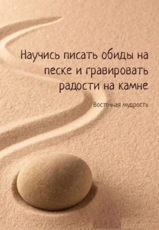 ЯЯЯЯЯЯЯЯЯЯЯЯЯЯЯЯЯЯЯЯЯЯЯЯЯЯЯЯЯЯЯЯЯЯЯЯЯЯЯЯЯЯЯЯЯЯЯЯЯЯЯЯЯЯЯЯЯЯЯЯЯЯЯЯЯЯЯЯЯЯЯЯЯЯЯЯЯЯЯЯЯ МУДРО  (7)