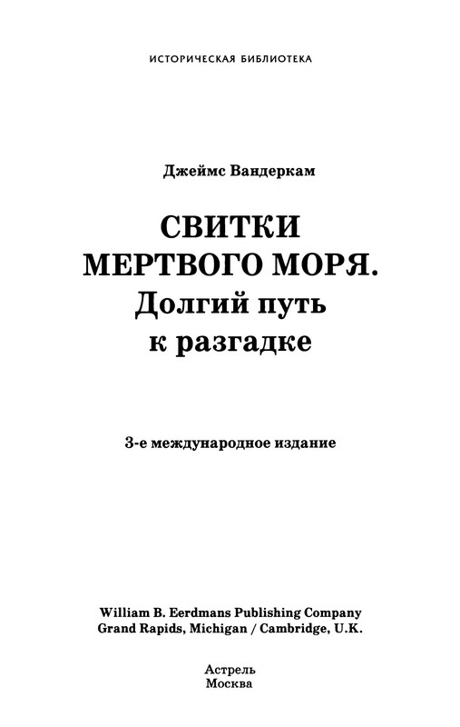 p0003