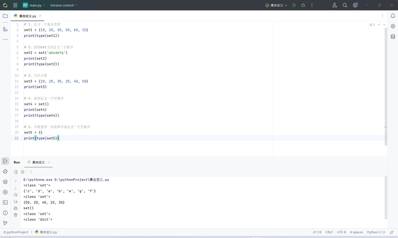 微信截图_20250528234056