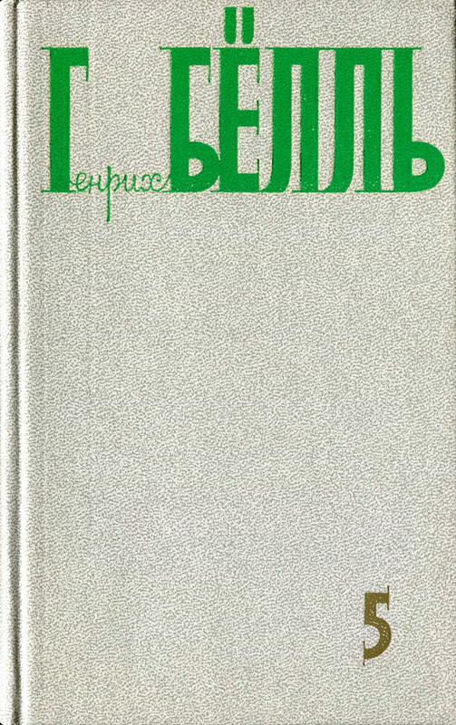 p0001