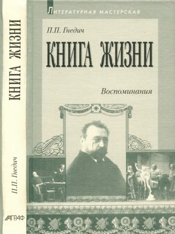 1-p0001