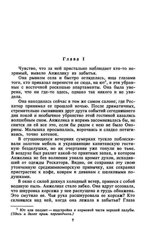 p0009