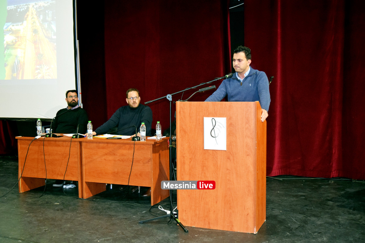 διαβουλευσηDSC_0009