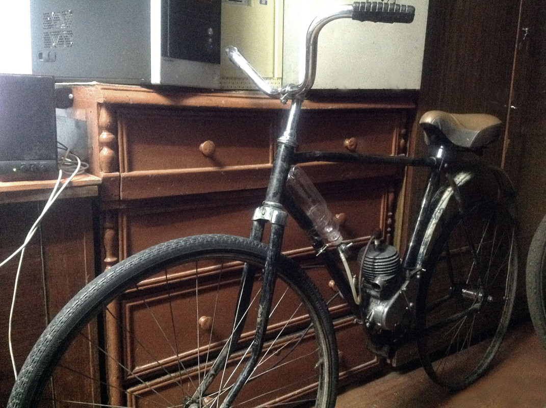 снегодырчик