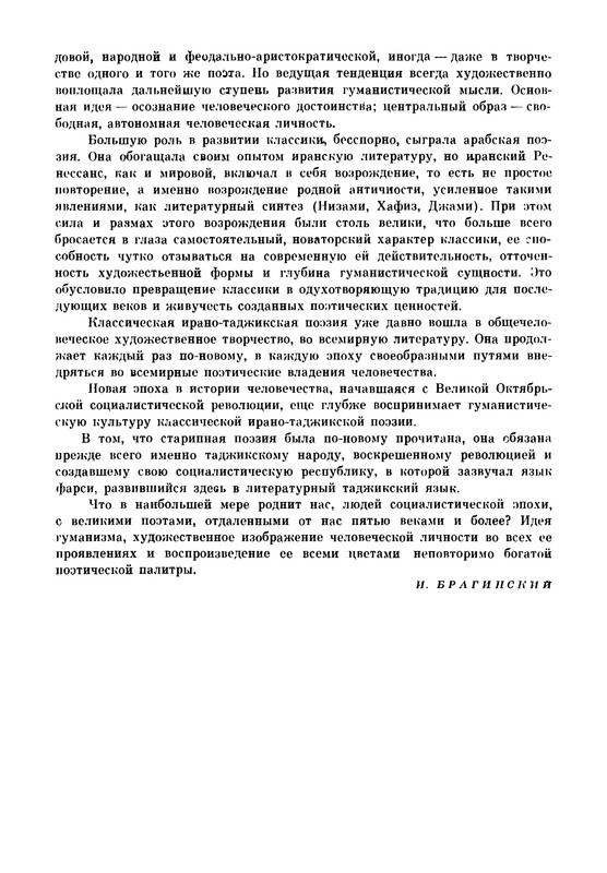 p0021