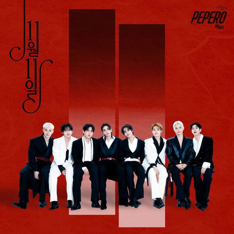 Stray Kids - November 11th
