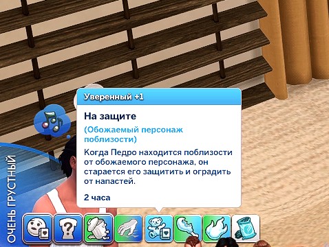 TS4_x64_2022-04-10_17-24-13-90.jpg