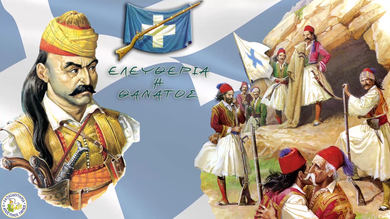 Εικόνα