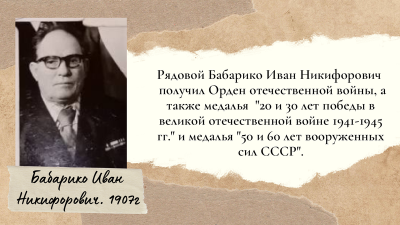 7-B7-ACE63-EF0-F-4278-AD31-F7-A6-DA07228-F-6